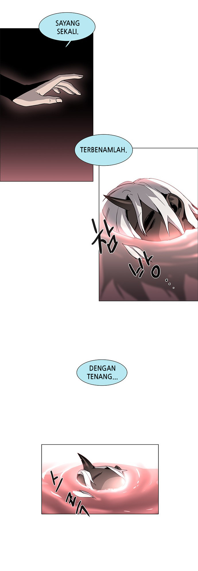 LESSA – Servant of Cosmos Chapter 84 Gambar 35