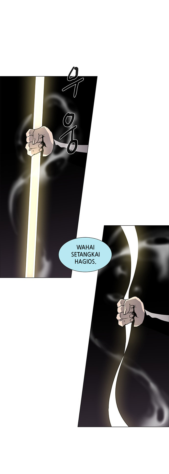 LESSA – Servant of Cosmos Chapter 84 Gambar 40