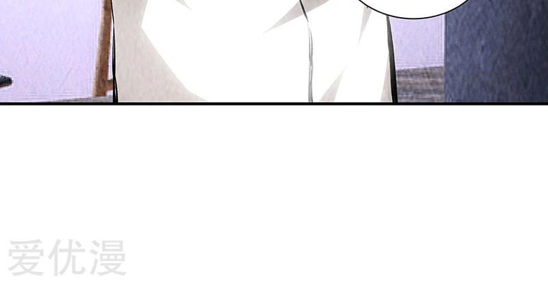 I Was Trash Chapter 171 Gambar 18