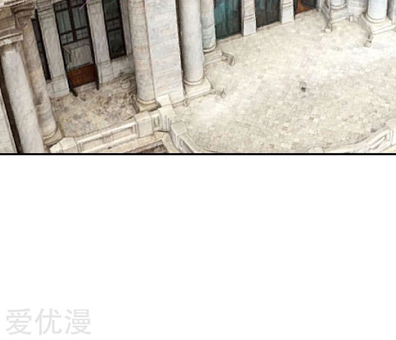 I Was Trash Chapter 171 Gambar 12