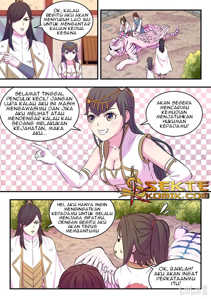 Legendary Fish Take The World Chapter 76 Gambar 17