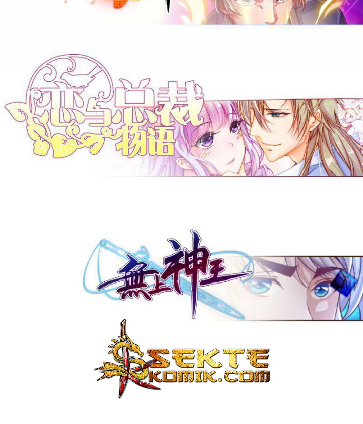 Peerless Sword God Chapter 105 Gambar 26