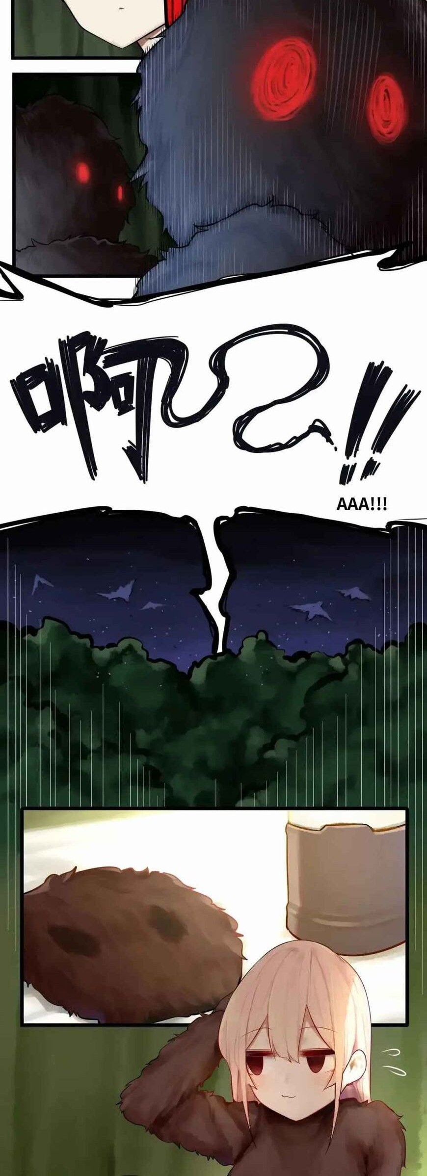 Miss, don’t livestream it! Chapter 11 Gambar 10