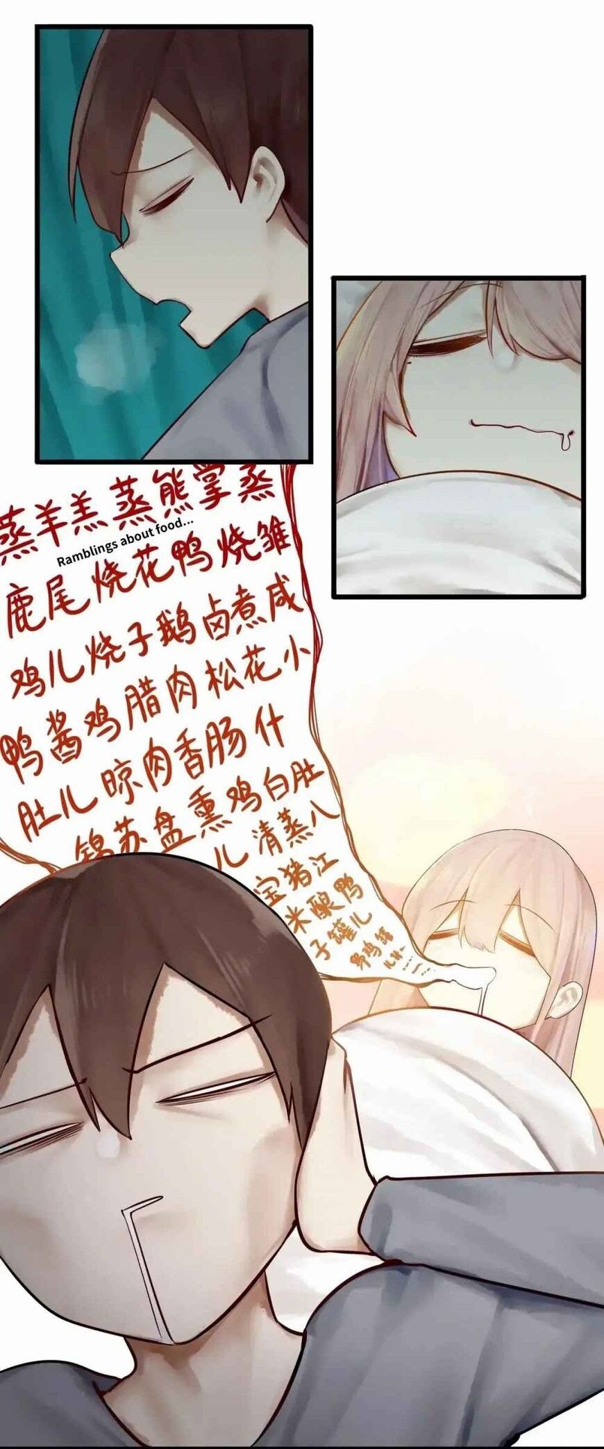 Miss, don’t livestream it! Chapter 11 Gambar 18