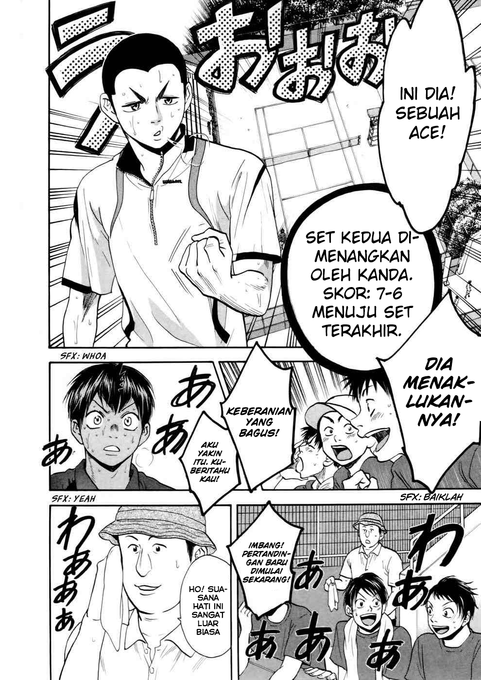 Baby Steps Chapter 253 Gambar 10