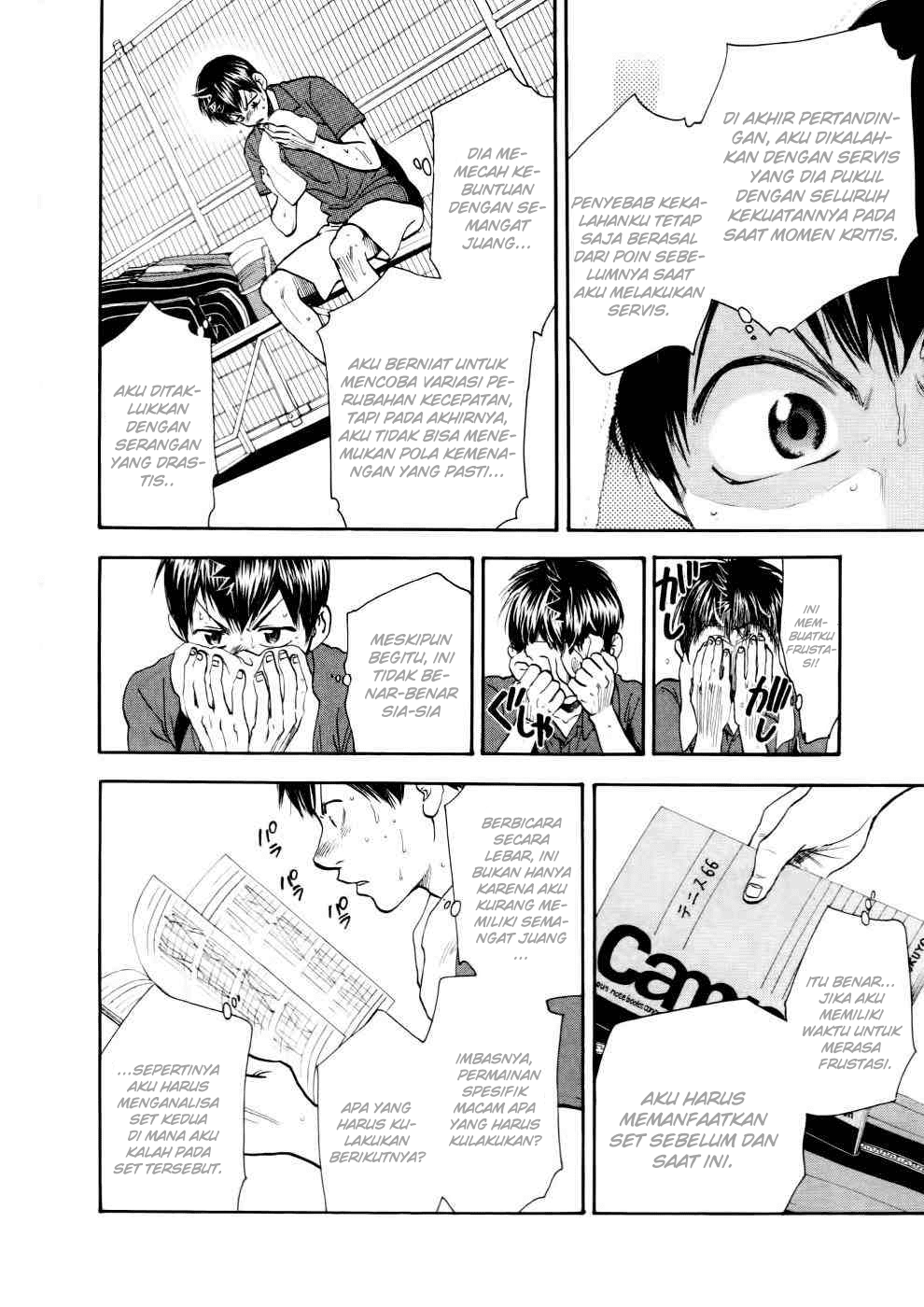 Baby Steps Chapter 253 Gambar 12
