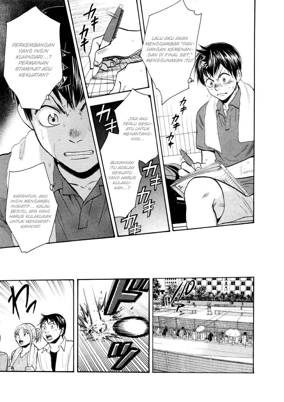 Baby Steps Chapter 253 Gambar 13