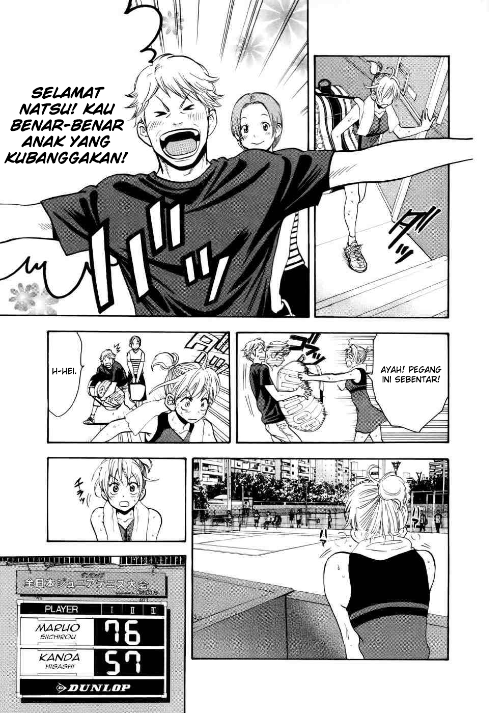 Baby Steps Chapter 253 Gambar 15