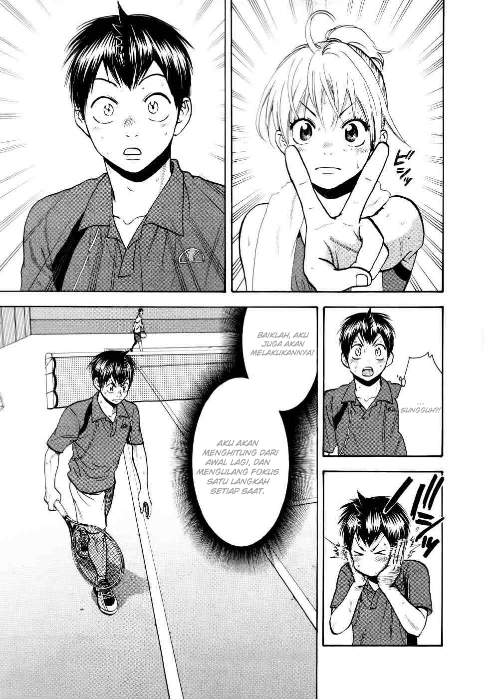 Baby Steps Chapter 253 Gambar 17