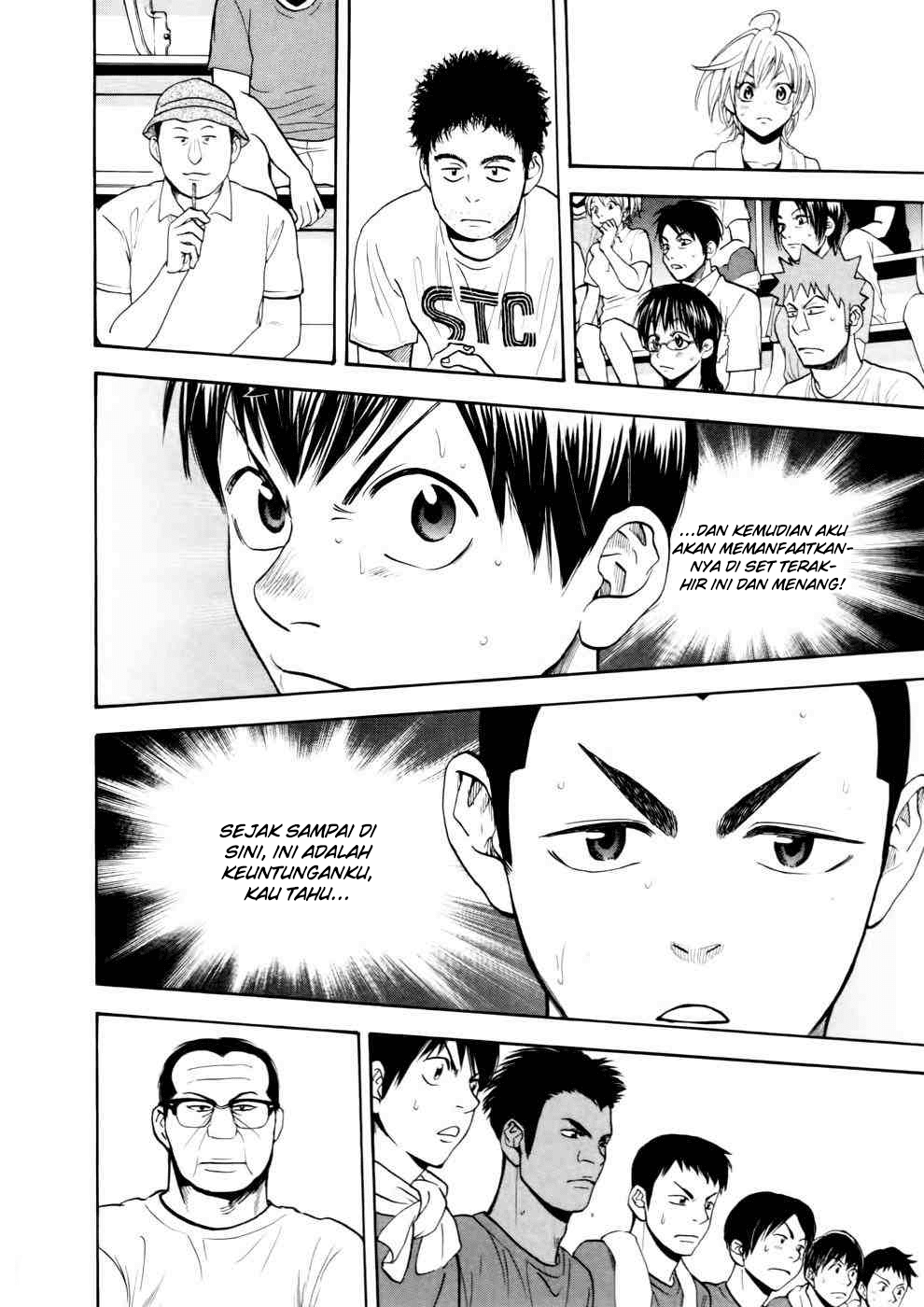 Baby Steps Chapter 253 Gambar 18