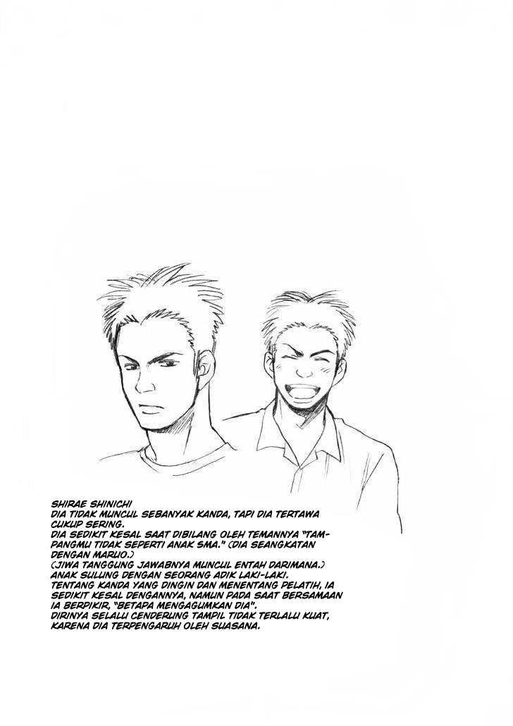 Baby Steps Chapter 253 Gambar 19