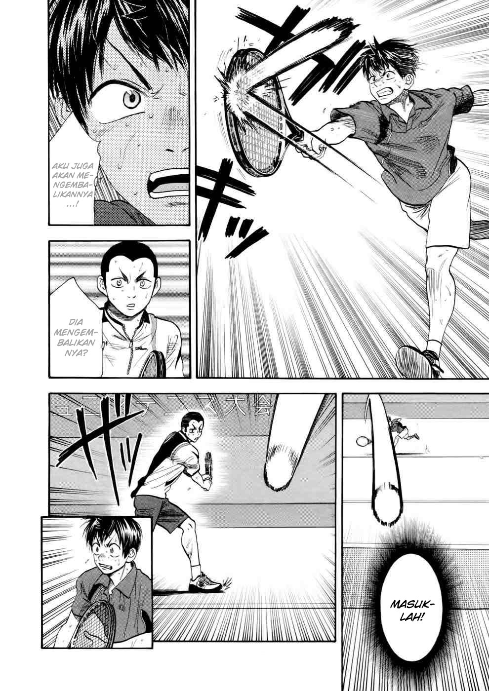 Baby Steps Chapter 253 Gambar 3