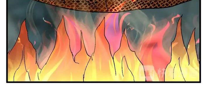 The Sacred Ruins Chapter 49 Gambar 6