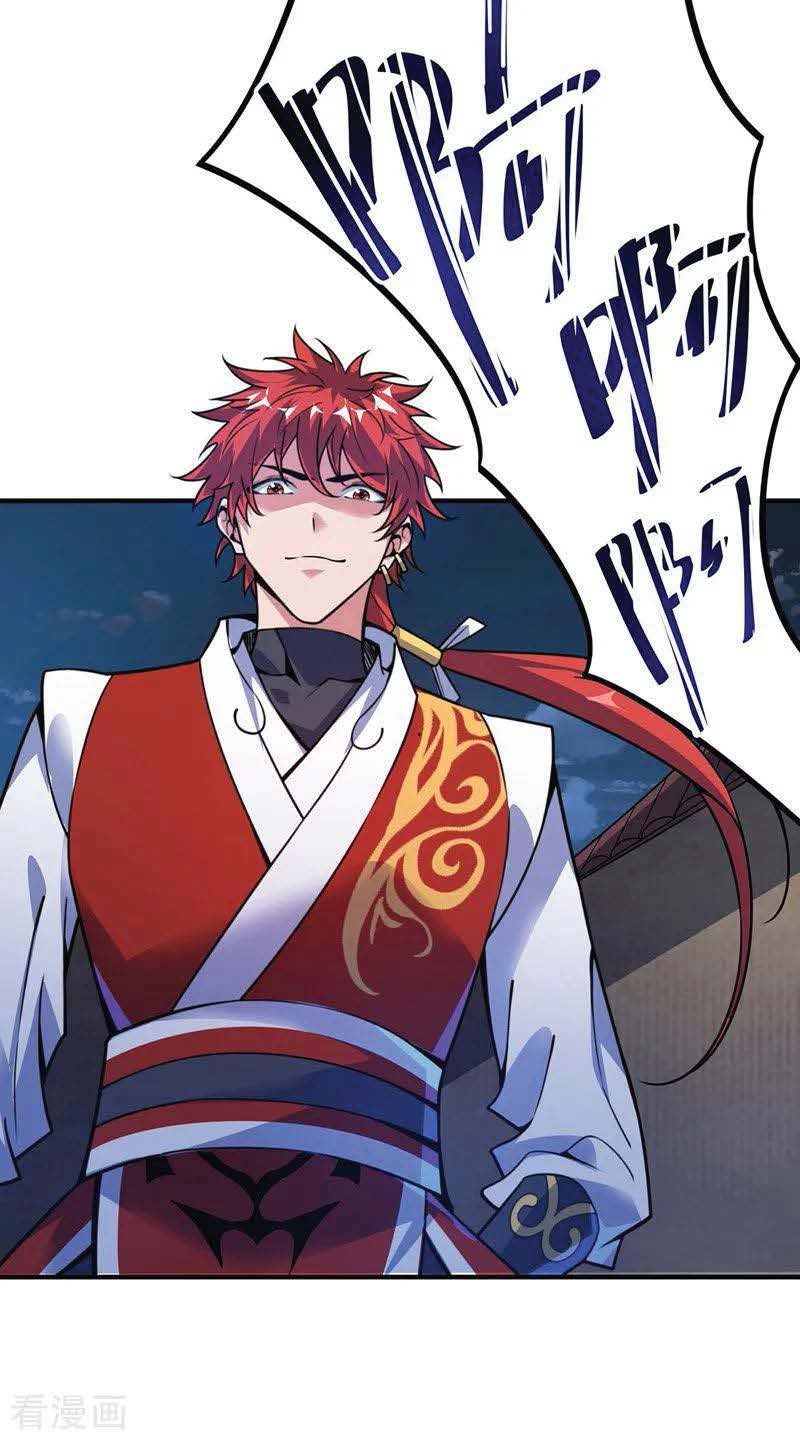 The First Son-In-Law Vanguard of All Time Chapter 52 Gambar 8