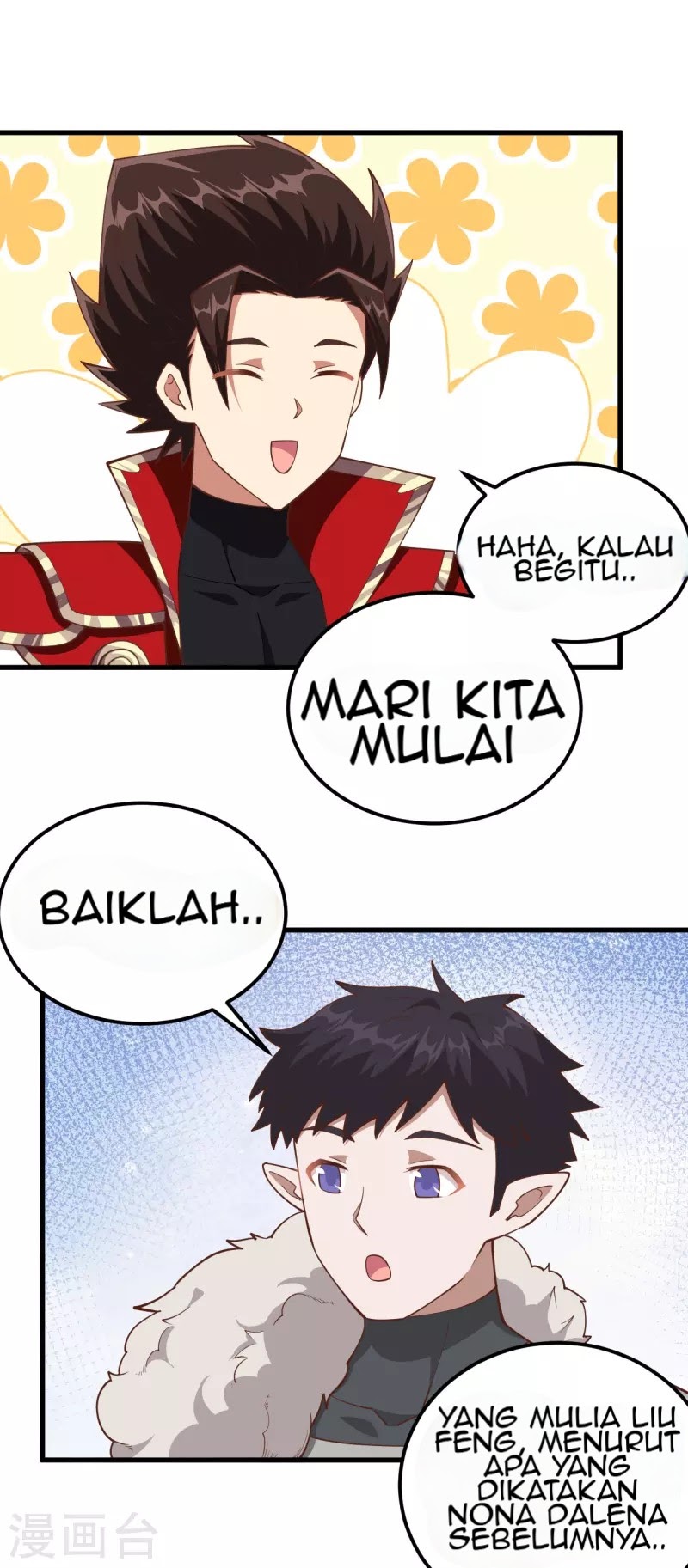 To Be The Castellan King Chapter 226 Gambar 34