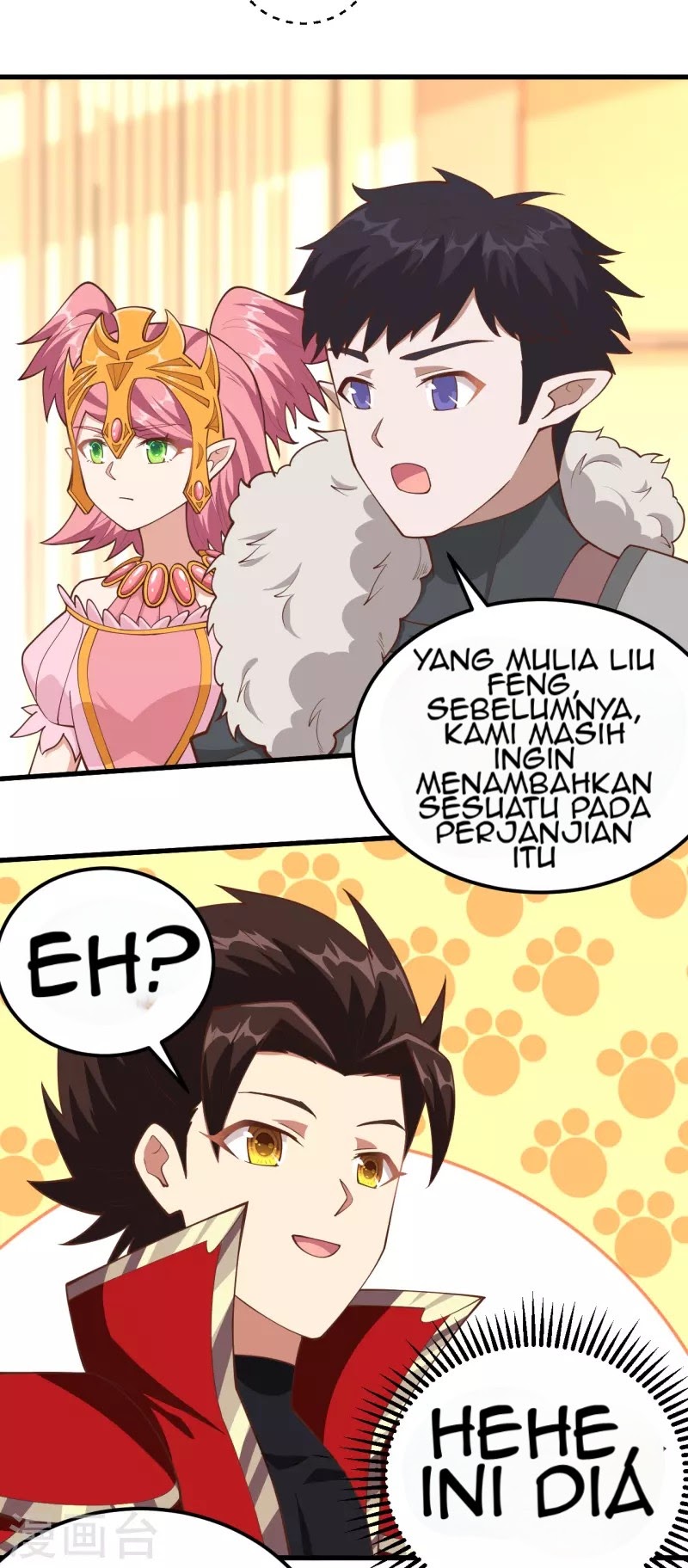 To Be The Castellan King Chapter 226 Gambar 38