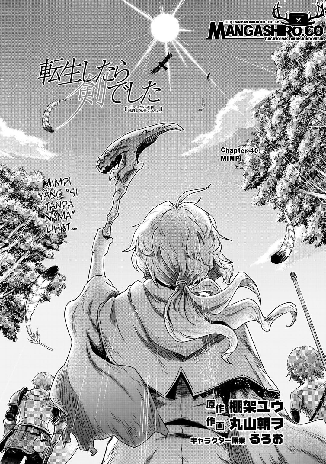 Baca  Tensei shitara Ken deshita Chapter 40 Gambar 2