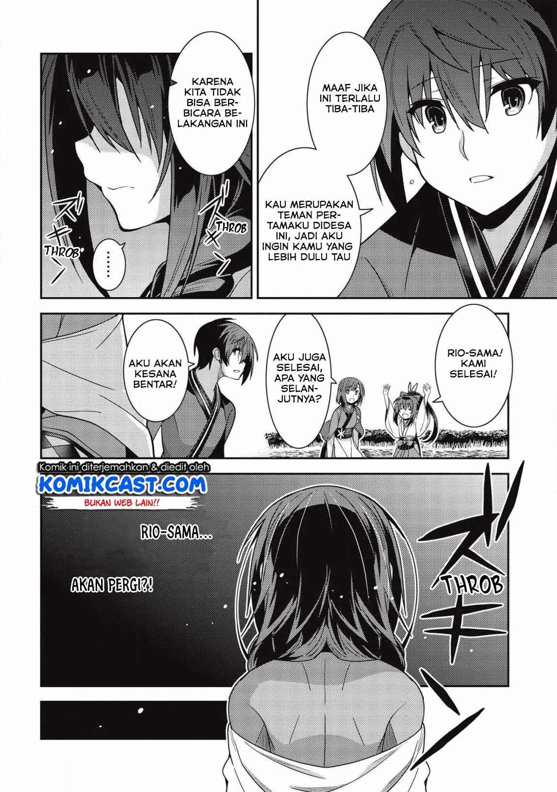 Seirei Gensouki (Minazuki Futago) Chapter 30 Gambar 16