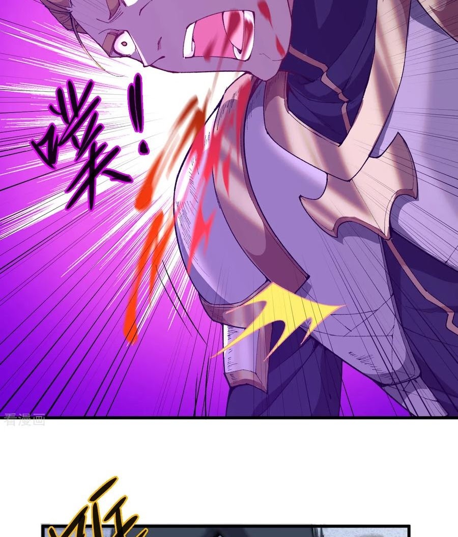 Monk From the Future Chapter 50 Gambar 51