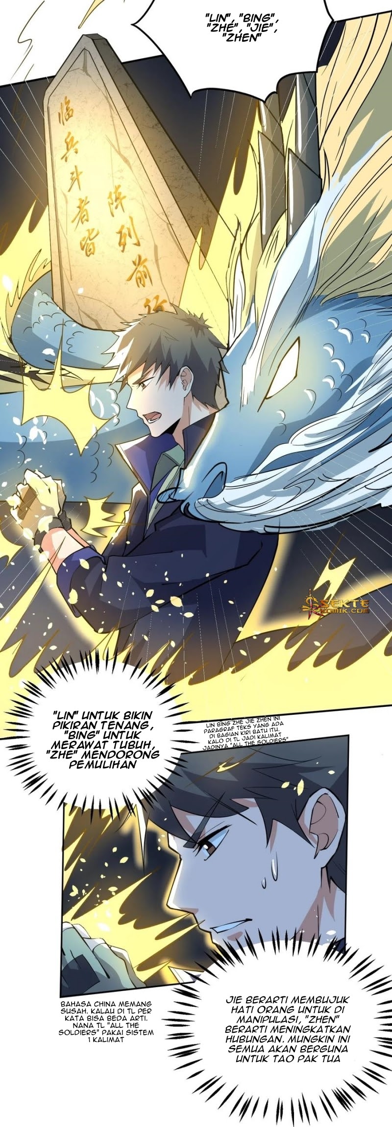 First Dragon Chapter 118 Gambar 15