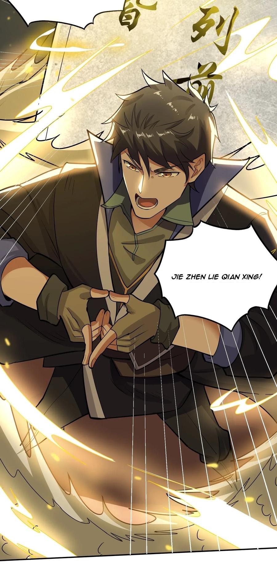 First Dragon Chapter 118 Gambar 17