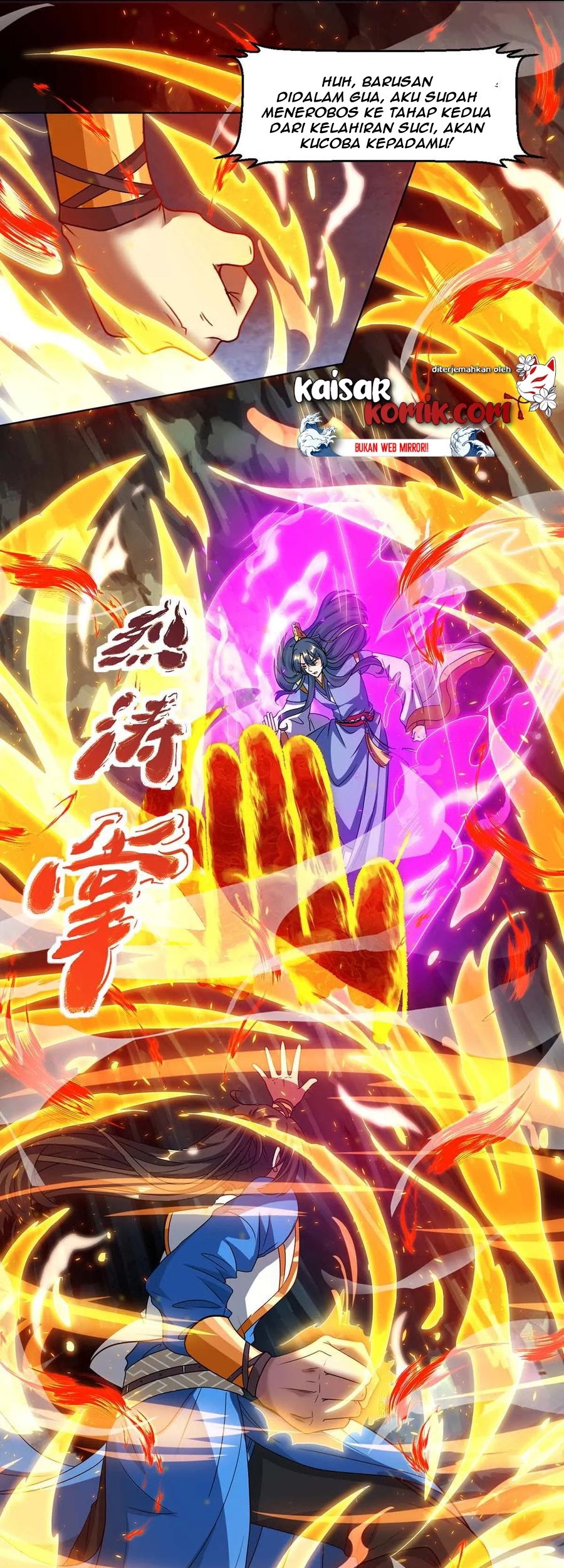 Dushi Xiaoyao Chapter 147 Gambar 12