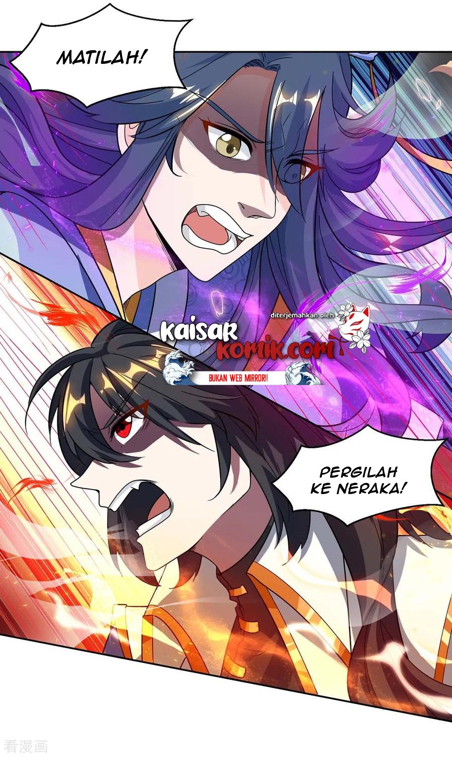 Dushi Xiaoyao Chapter 147 Gambar 14