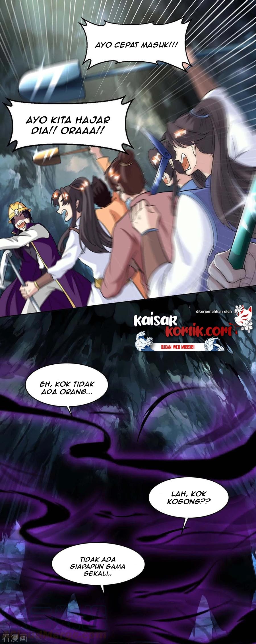 Baca  Dushi Xiaoyao Chapter 147 Gambar 2
