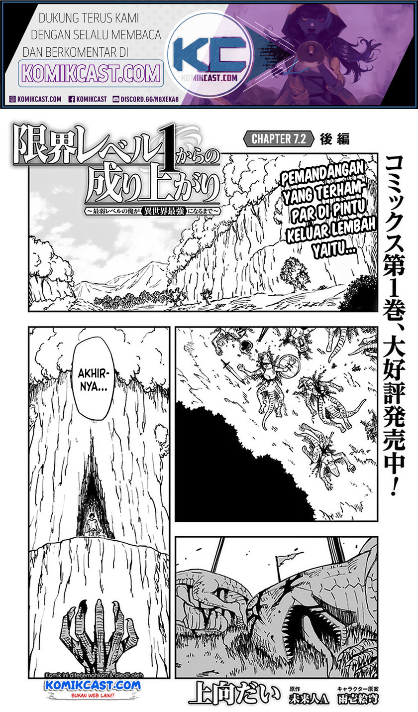 Baca Manga Genkai Level 1 kara no Nariagari Chapter 7.2 Gambar 2