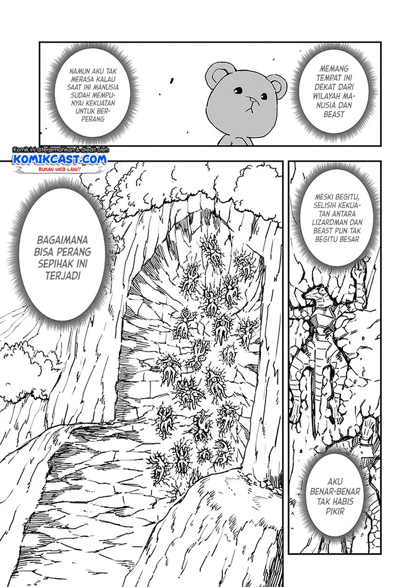 Genkai Level 1 kara no Nariagari Chapter 7.2 Gambar 7