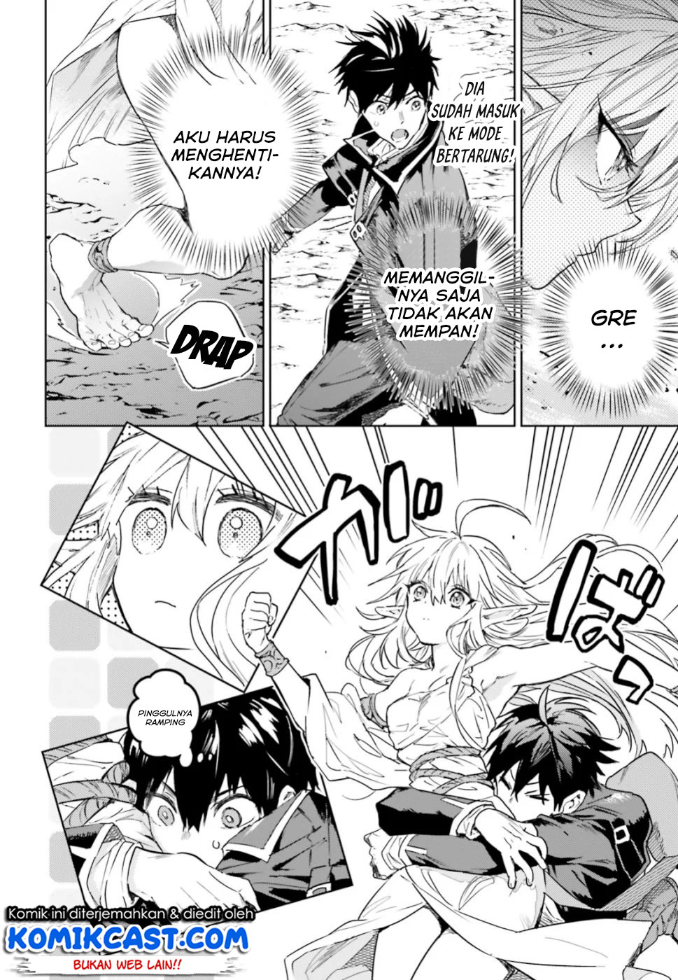 The Sorcerer King of Destruction and the Golem of the Barbarian Queen Chapter 10.1 Gambar 13