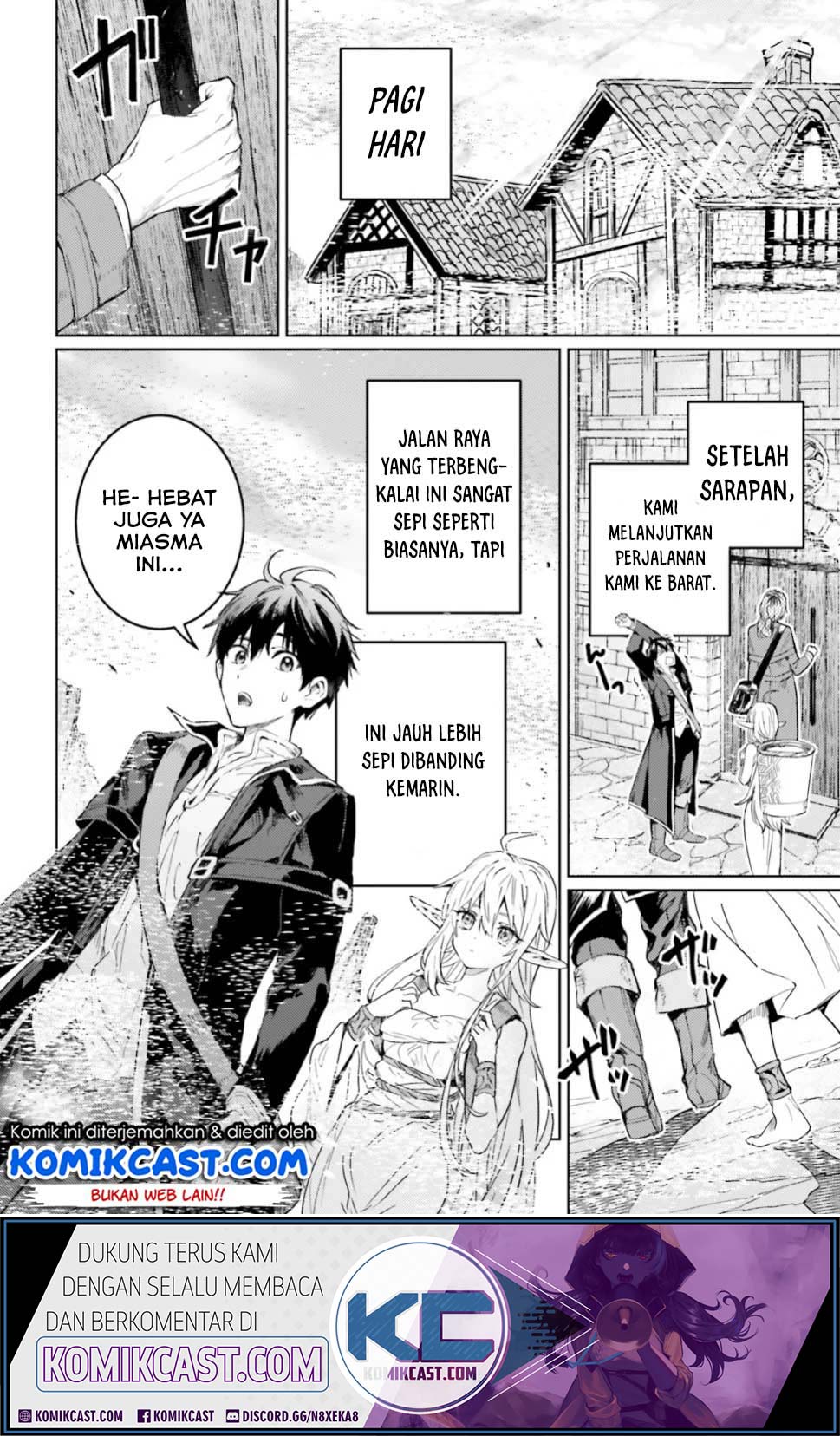 The Sorcerer King of Destruction and the Golem of the Barbarian Queen Chapter 10.1 Gambar 3