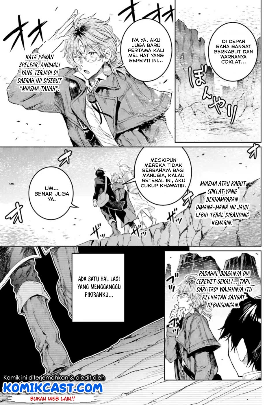 The Sorcerer King of Destruction and the Golem of the Barbarian Queen Chapter 10.1 Gambar 4