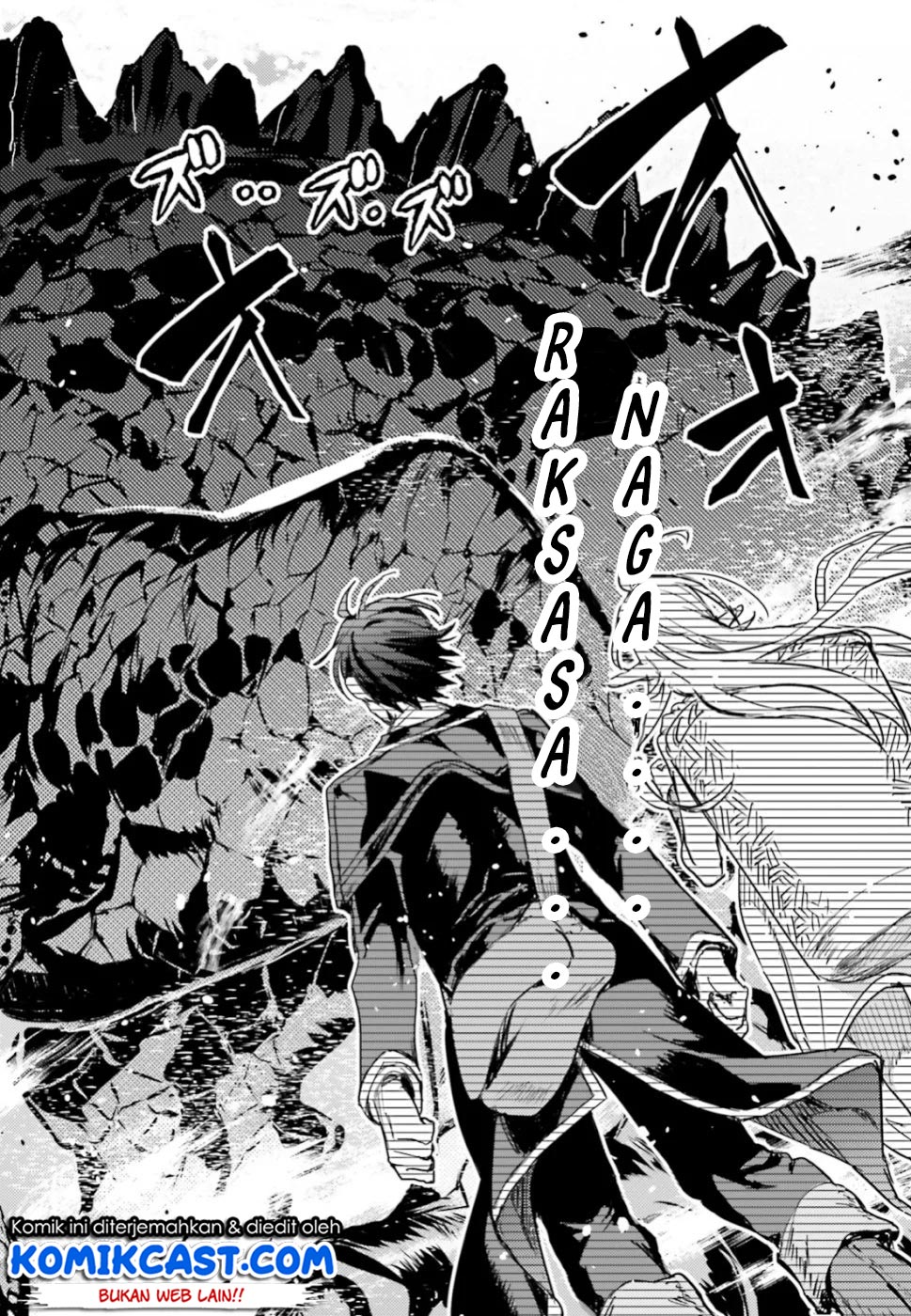 The Sorcerer King of Destruction and the Golem of the Barbarian Queen Chapter 10.1 Gambar 9