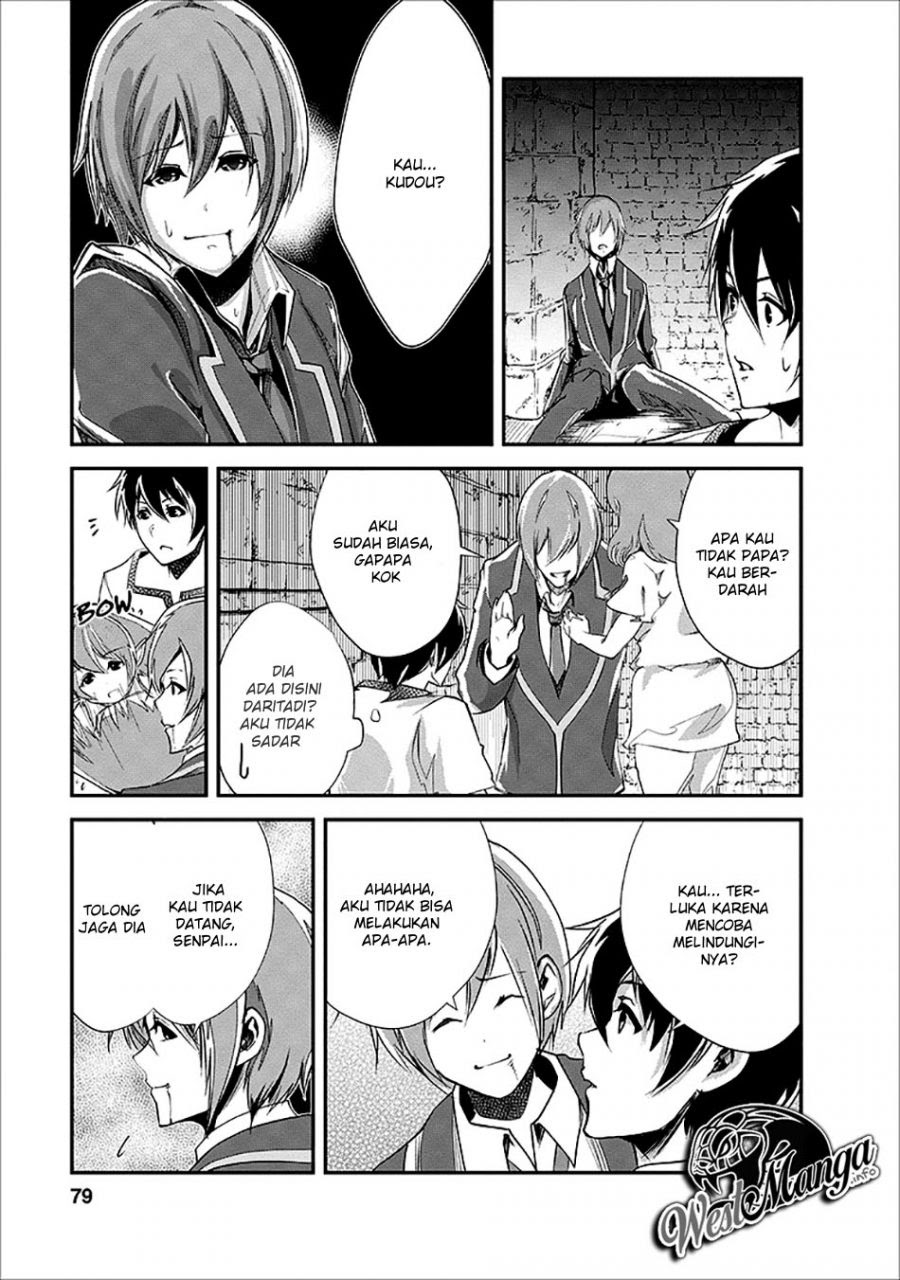 Monster no Goshujin-sama Chapter 18 Gambar 17