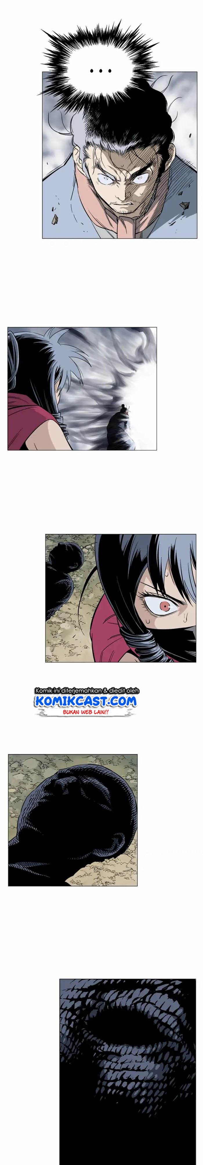 Gosu Chapter 162 39