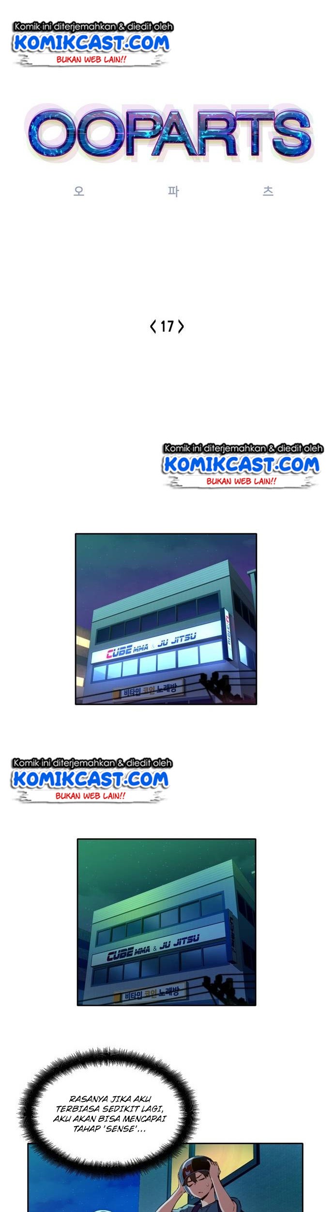OOPARTS Chapter 17 Gambar 7