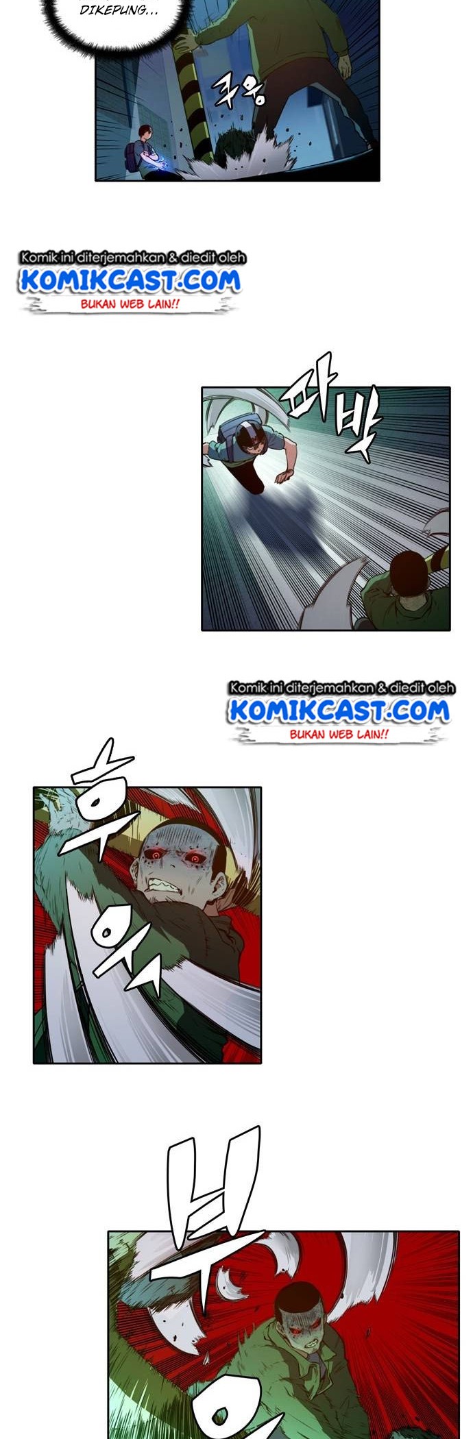 OOPARTS Chapter 17 Gambar 21