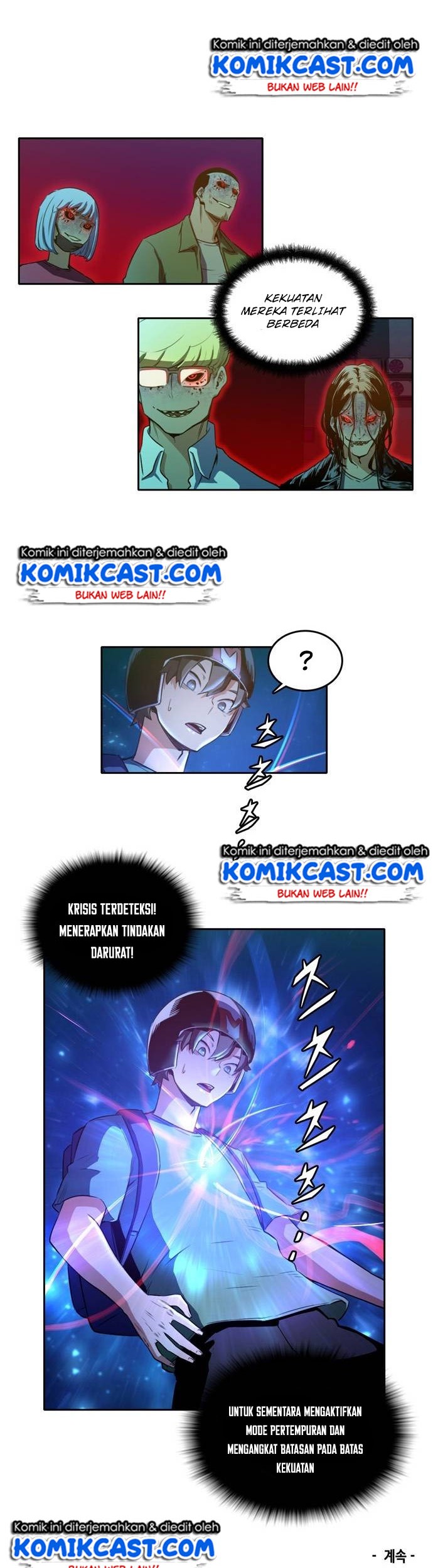 OOPARTS Chapter 17 Gambar 25
