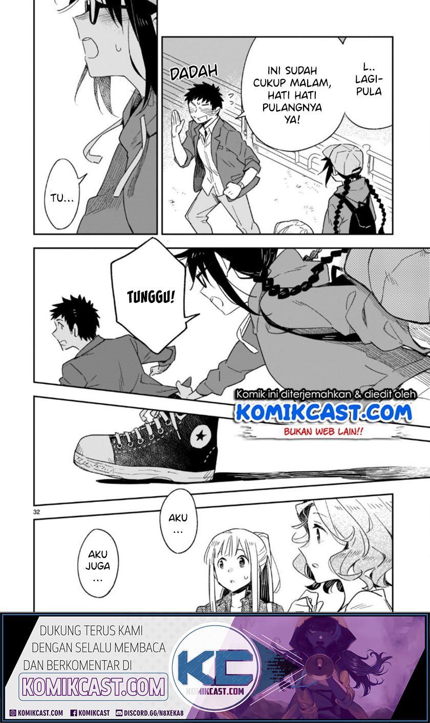 Omaera Zenin Mendokusai! Chapter 47.2 Gambar 23