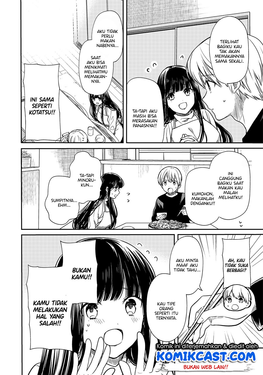 Danshi Koukousei wo Yashinaitai Onee-san no Hanashi Chapter 136 Gambar 3
