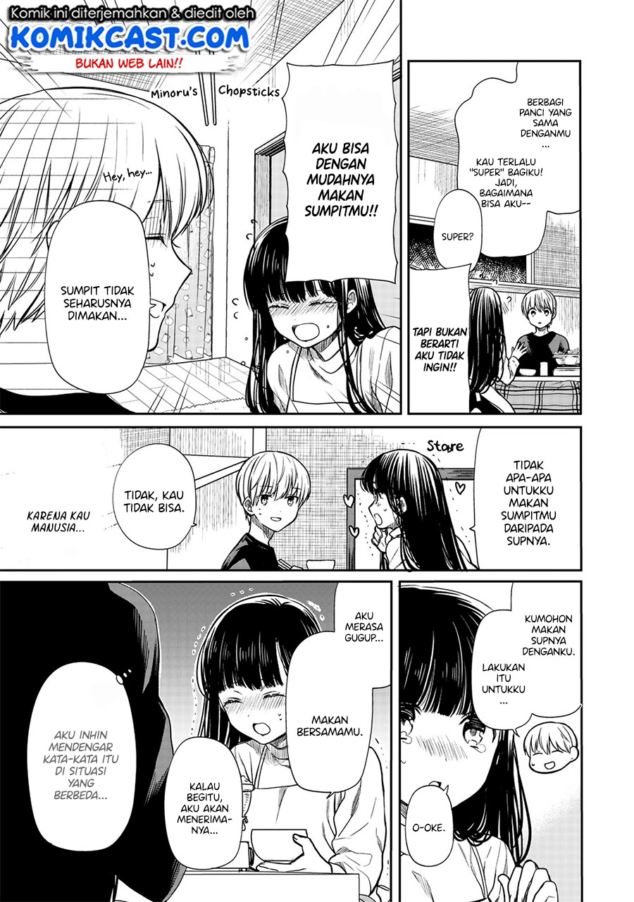 Danshi Koukousei wo Yashinaitai Onee-san no Hanashi Chapter 136 Gambar 4