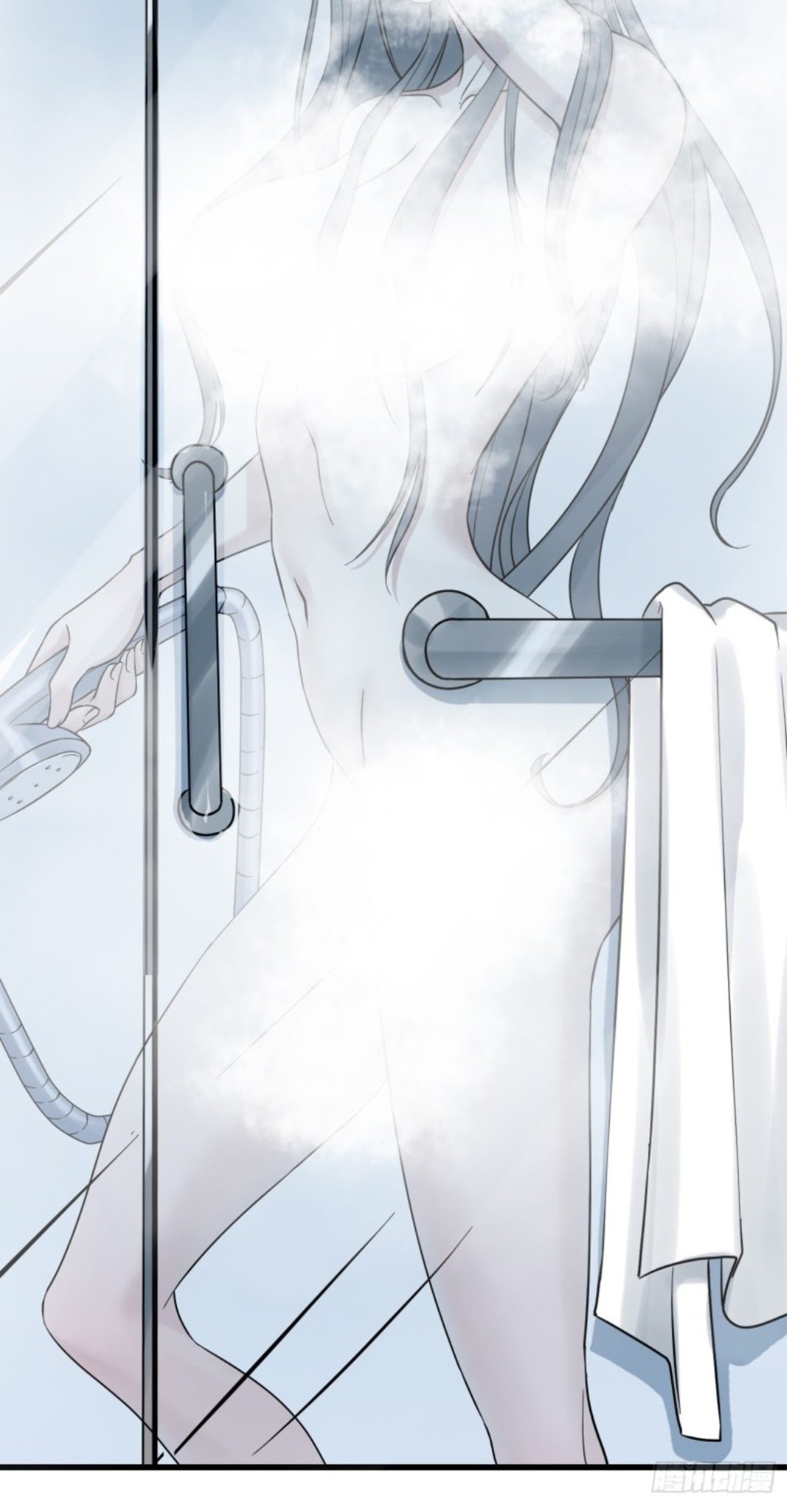 Part-time Yama Chapter 44 Gambar 12