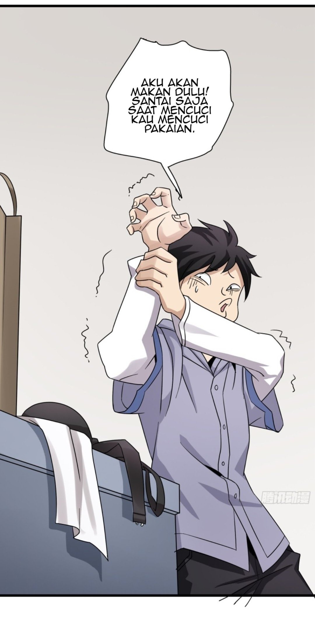 Part-time Yama Chapter 44 Gambar 16