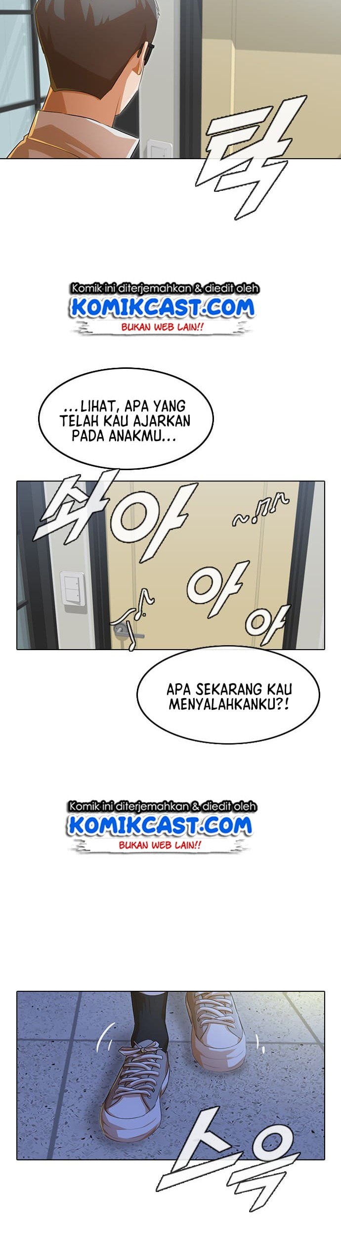 The Girl from Random Chatting! Chapter 131 Gambar 24