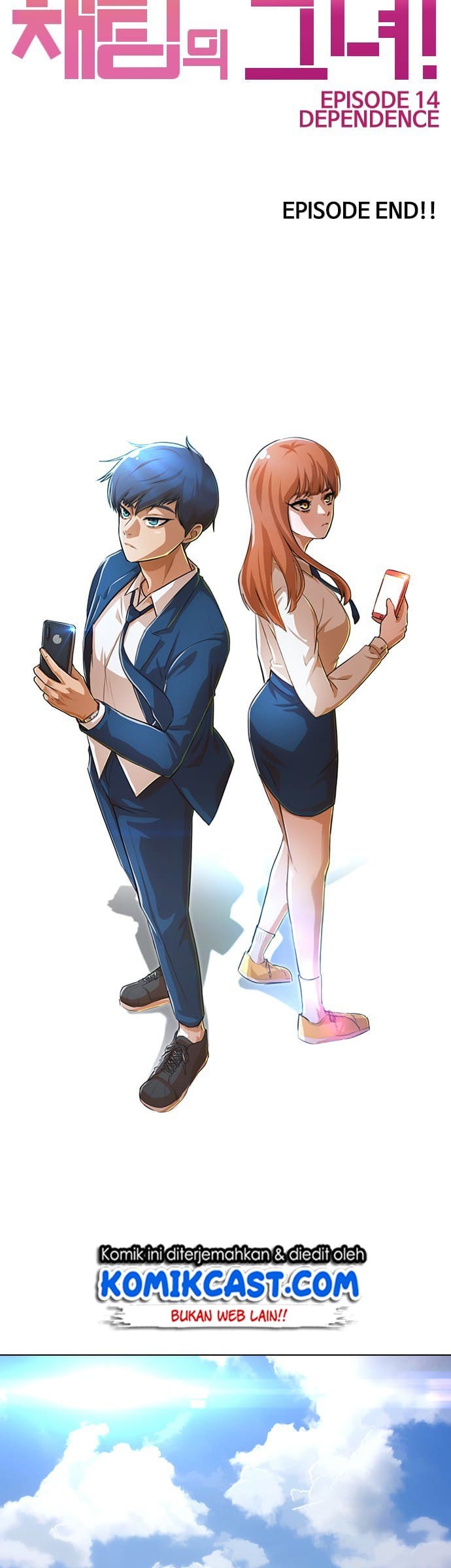 The Girl from Random Chatting! Chapter 131 Gambar 38
