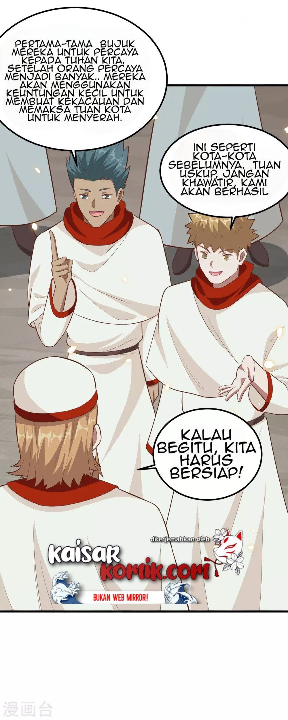 To Be The Castellan King Chapter 228 Gambar 13