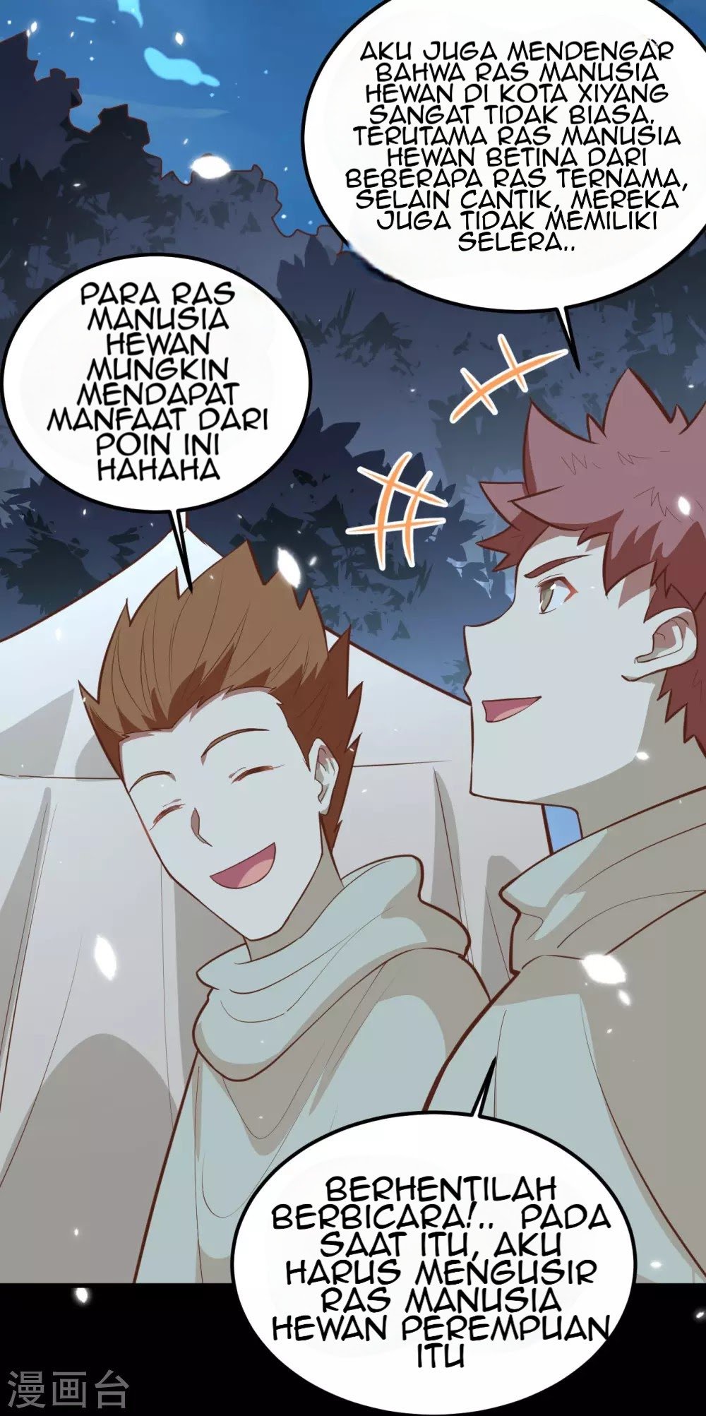 To Be The Castellan King Chapter 228 Gambar 15