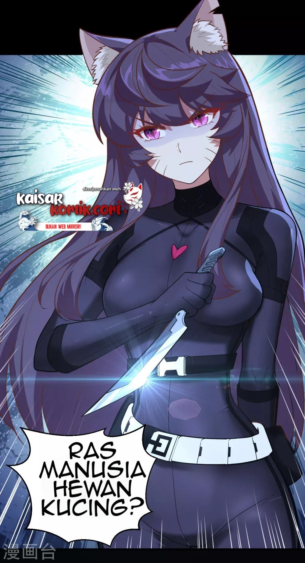 To Be The Castellan King Chapter 228 Gambar 17