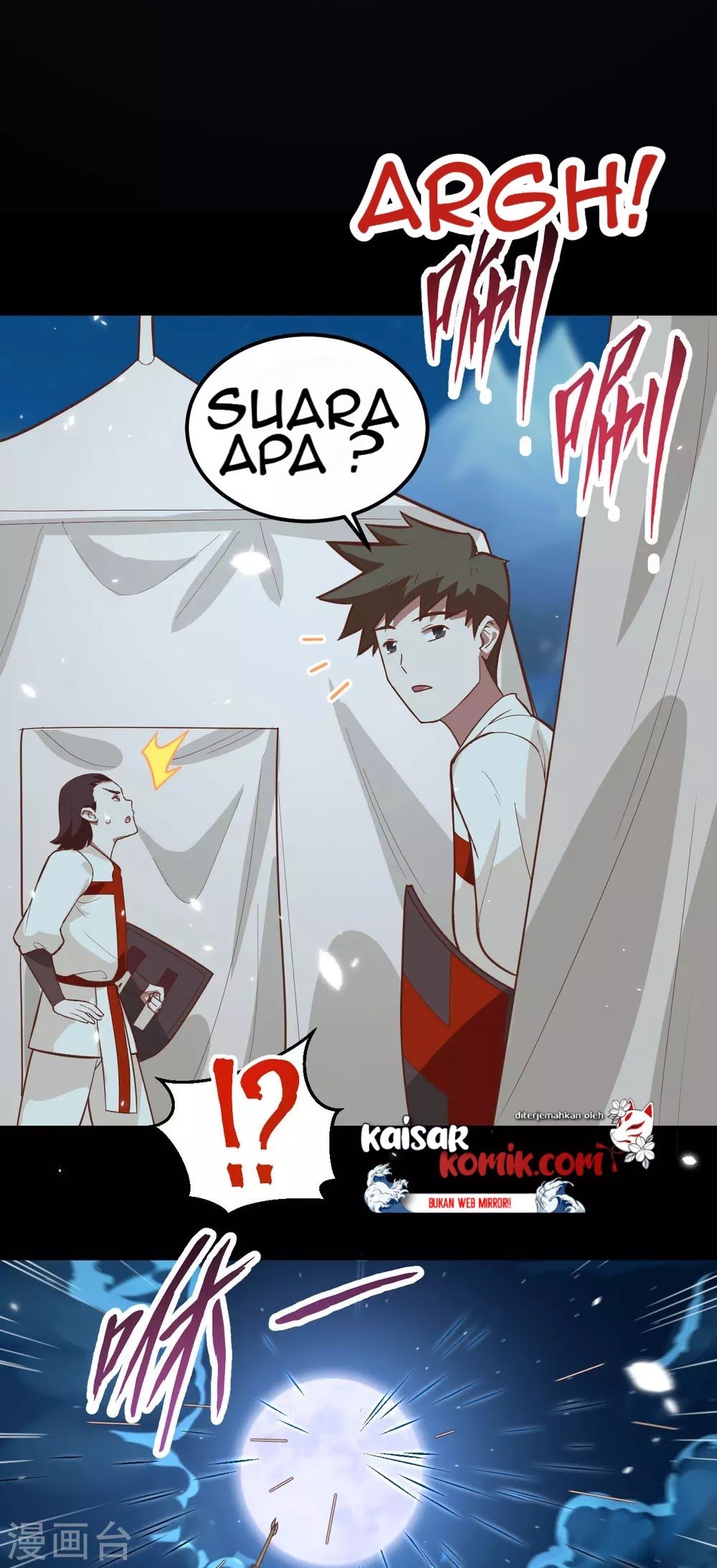 To Be The Castellan King Chapter 228 Gambar 18